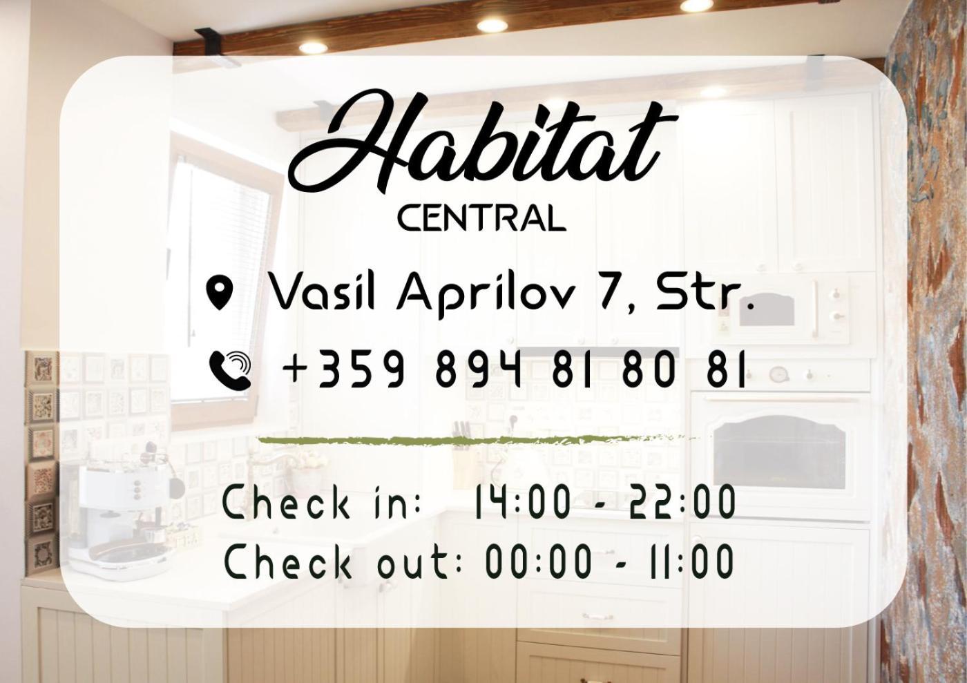 Habitat Central Apartment Ruse Exteriör bild
